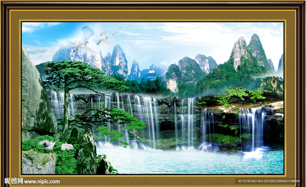 山水画 迎客松
