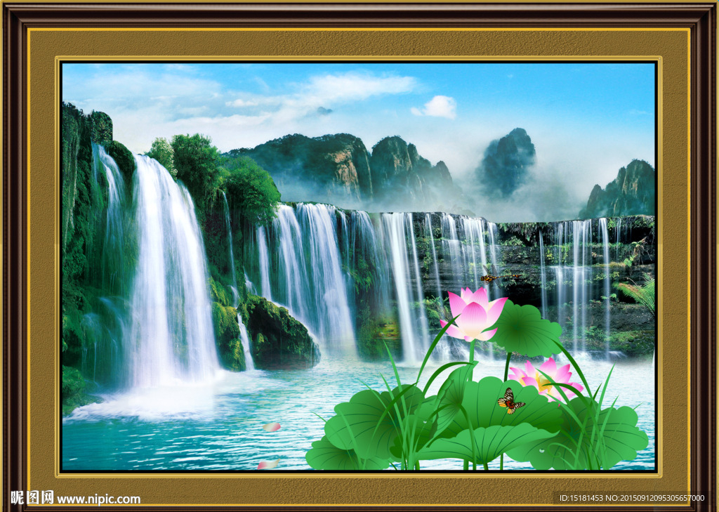 流水生财 风景画