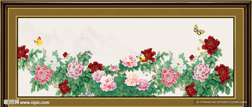 花开富贵