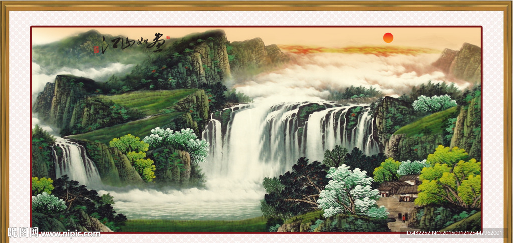 水墨画