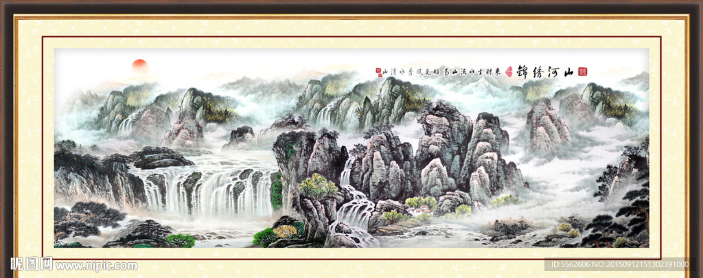 巨幅山水画
