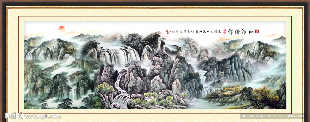 国画
