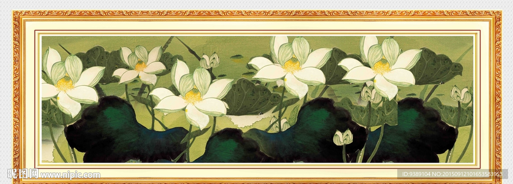 荷花