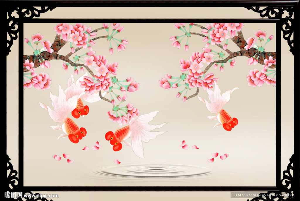 工笔画 花鸟金鱼图