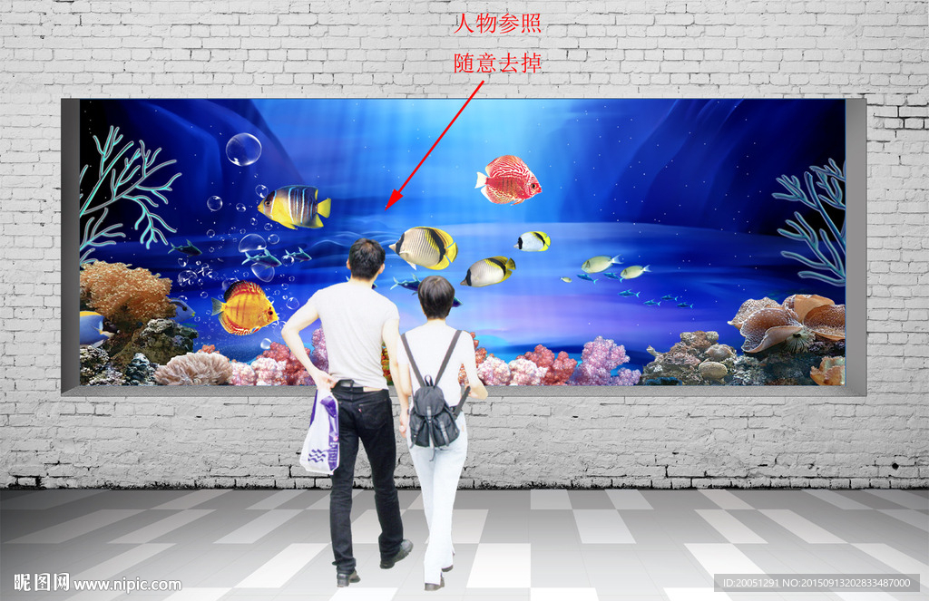 3d背景墙 海底世纪公园背景墙