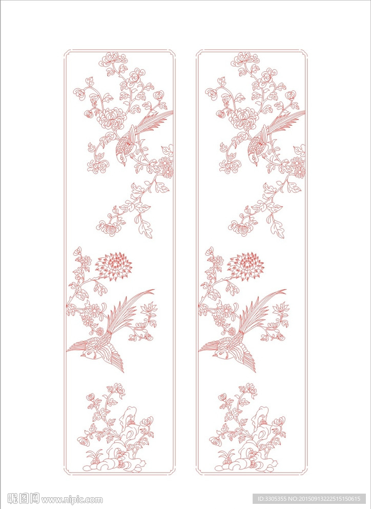 花纹雕刻