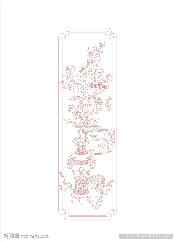 梅花