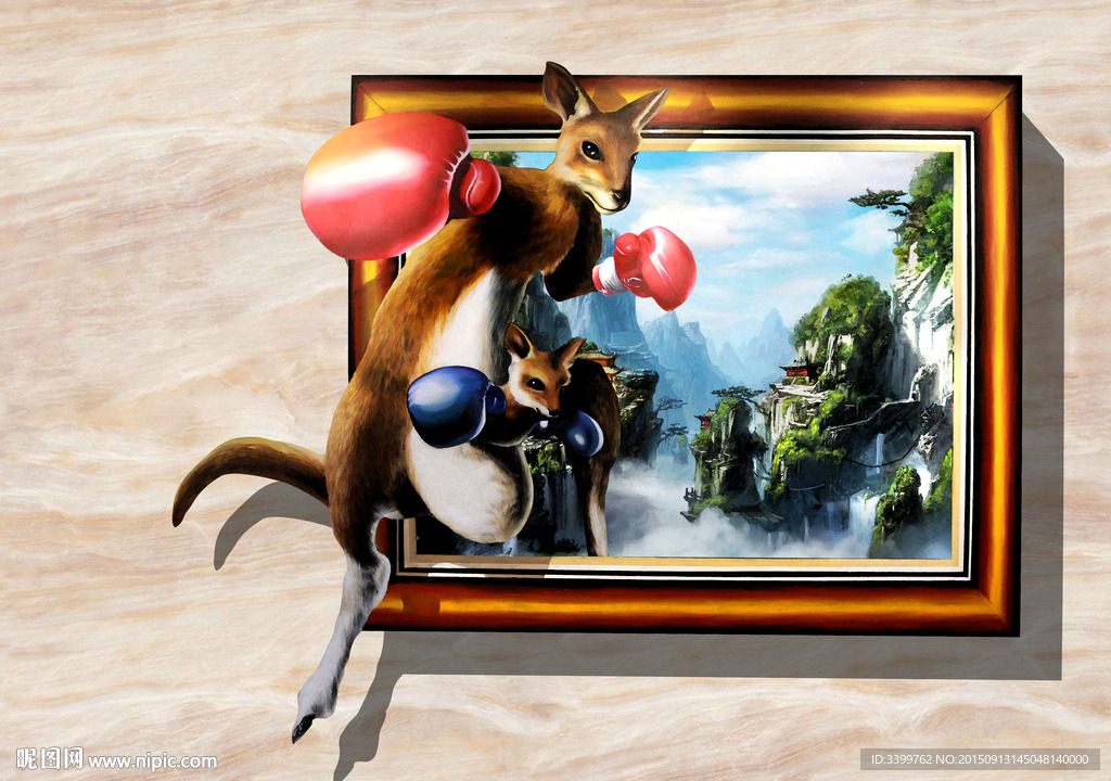 袋鼠拳击3D立体画