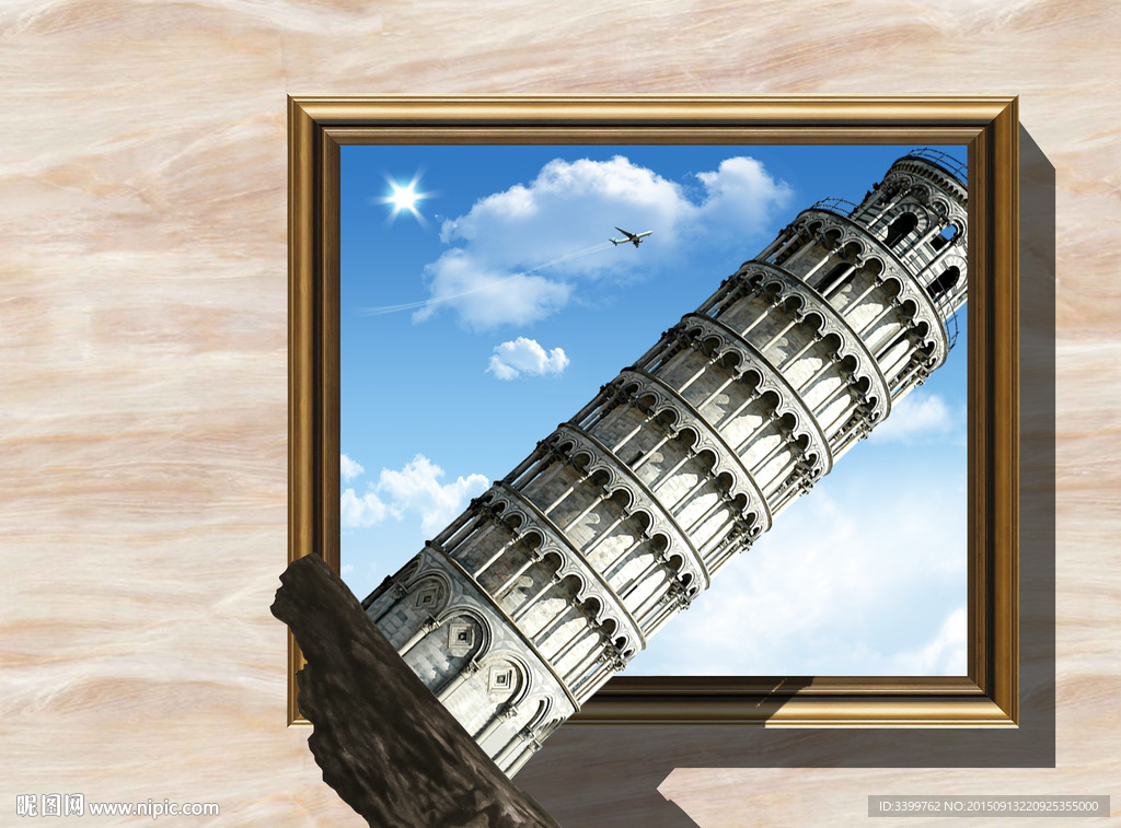 比萨斜塔互动3D画