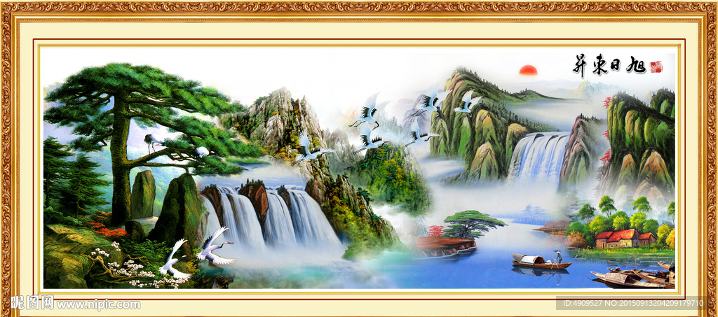 山水画 山水风景