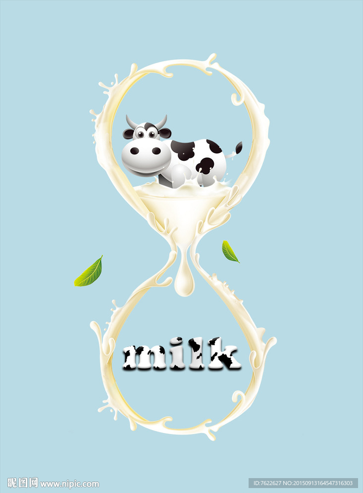 牛奶海报图片