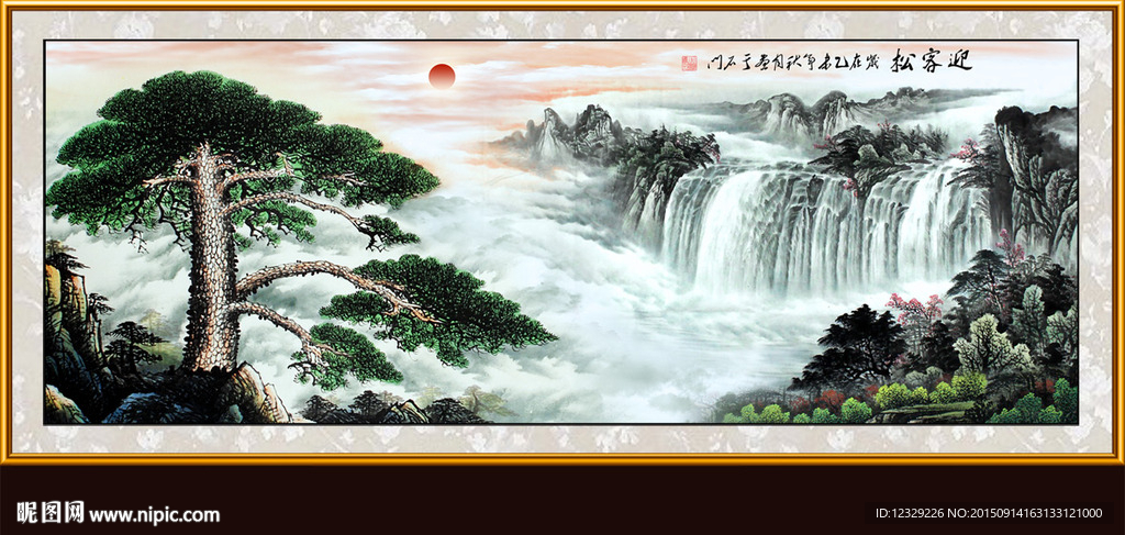 山水画 山水风景