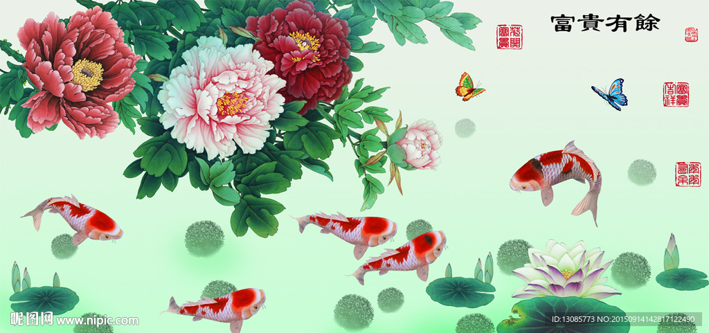 十字绣钻石画无框画牡丹富贵有余