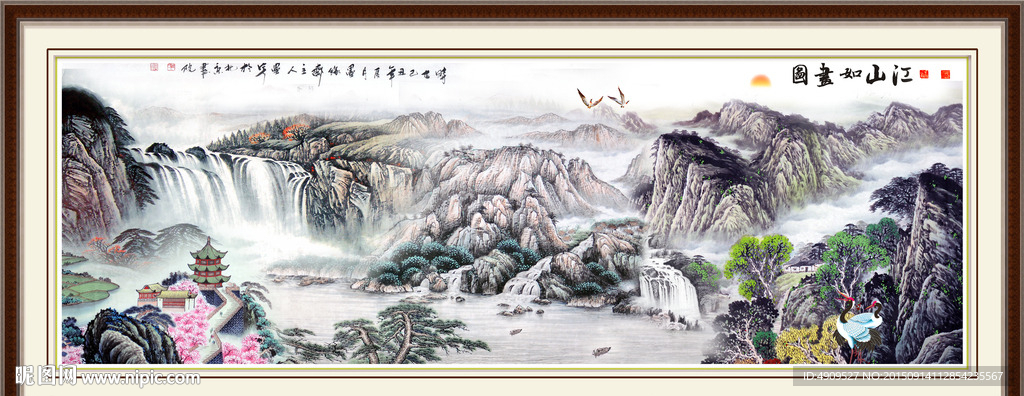山水画 山水风景