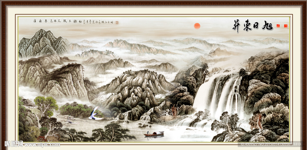 国画山水