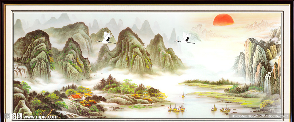 山水画 国画