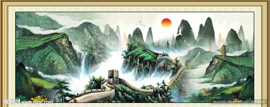 山水画长城