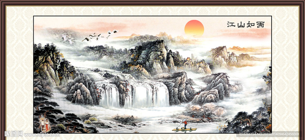 旭日东升