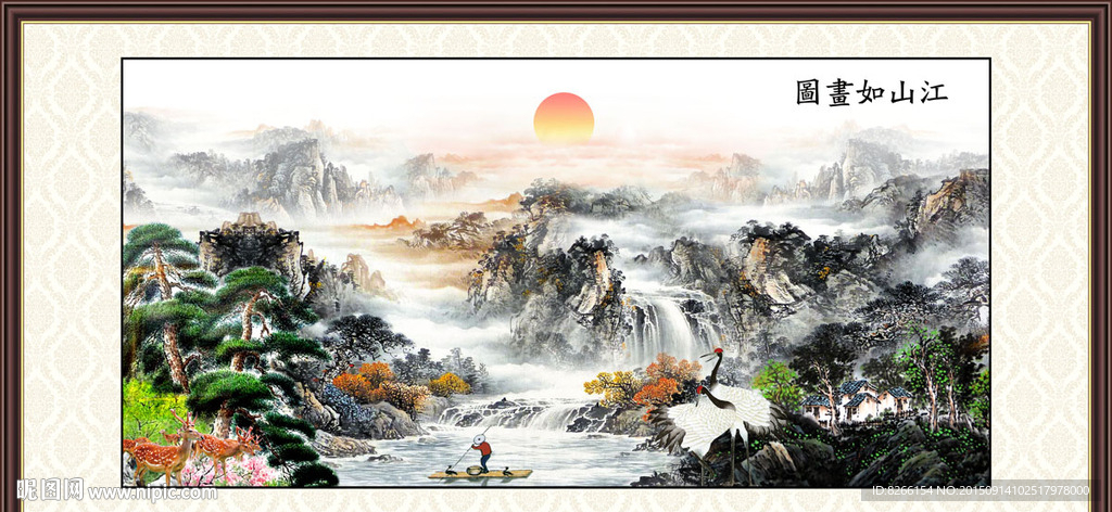 山水风景 巨幅山水画
