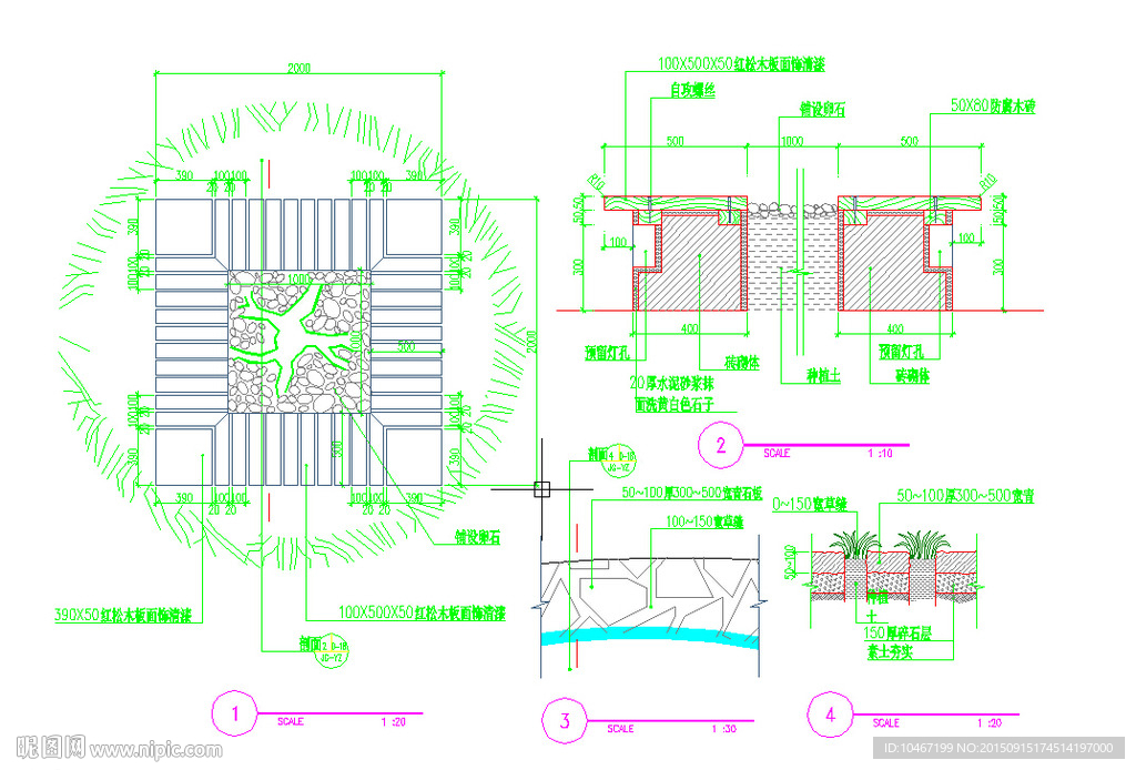 树池CAD