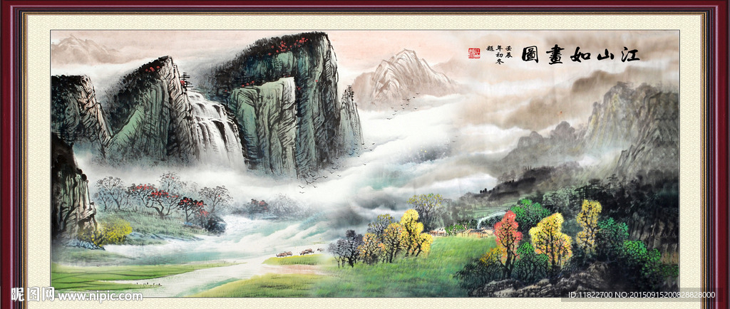 办公室装饰画