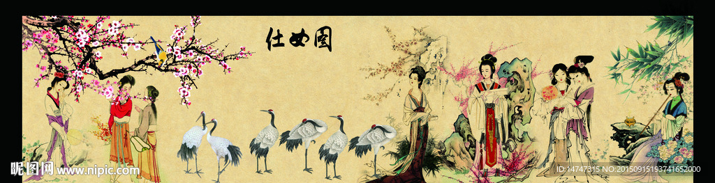 梅花仕女图