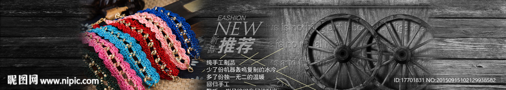 欧美民族风编织手链