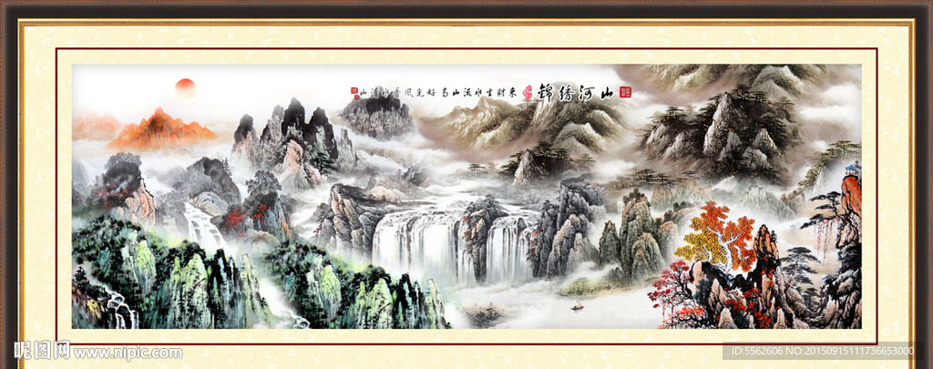 国画