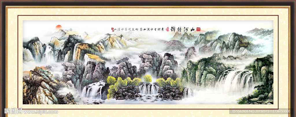 山水画 山水风景