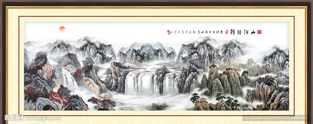 山水画 山水风景