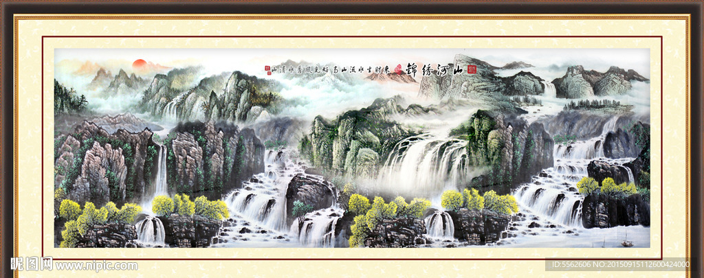 山水国画