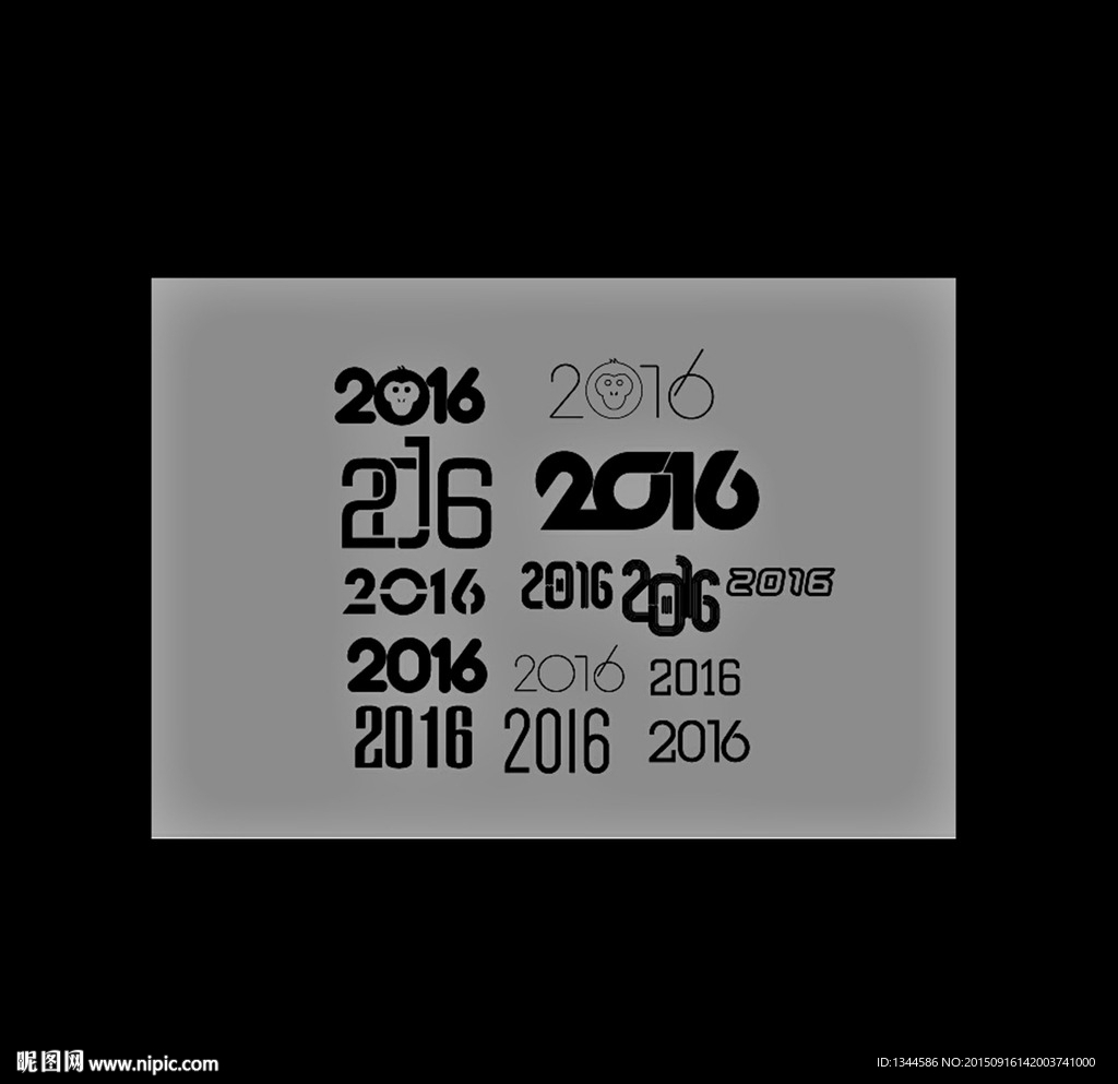 2016年字体设计