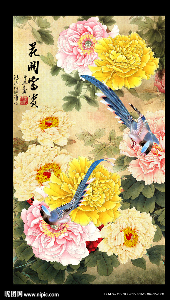 花开富贵玄关画
