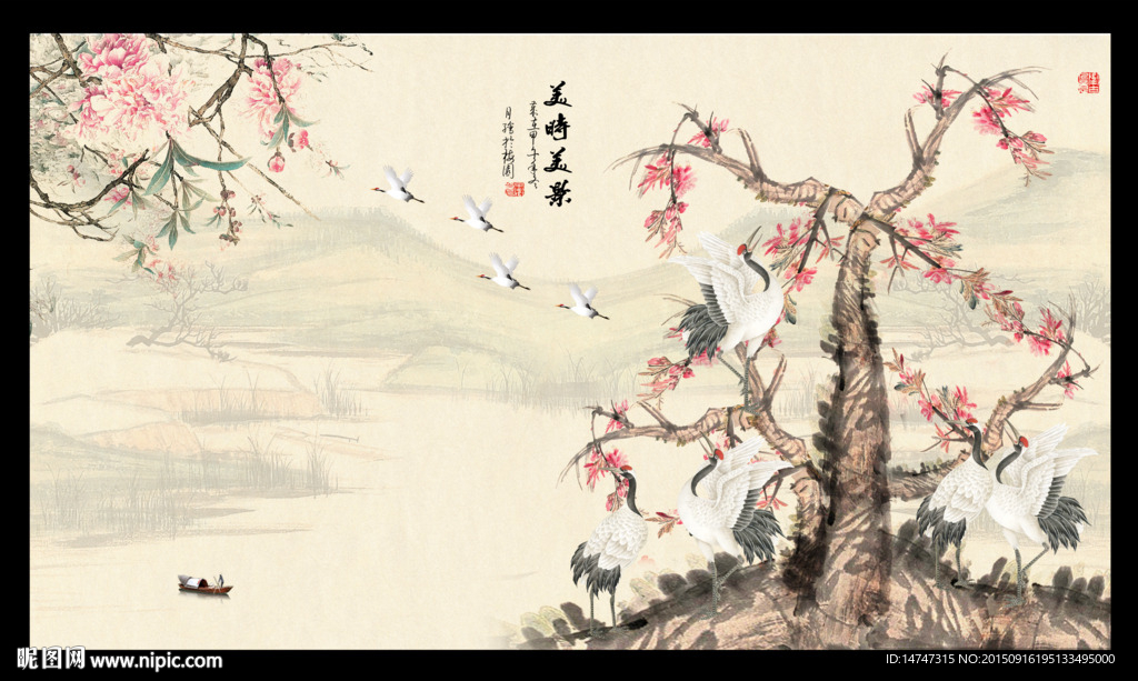 梅花仙鹤图
