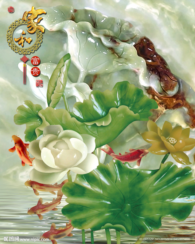 玉雕玄关