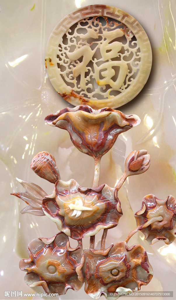 3d玄关 玉雕背景墙