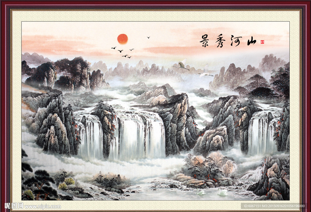 国画山水