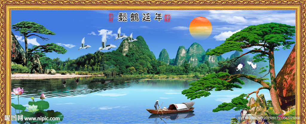 桂林山水