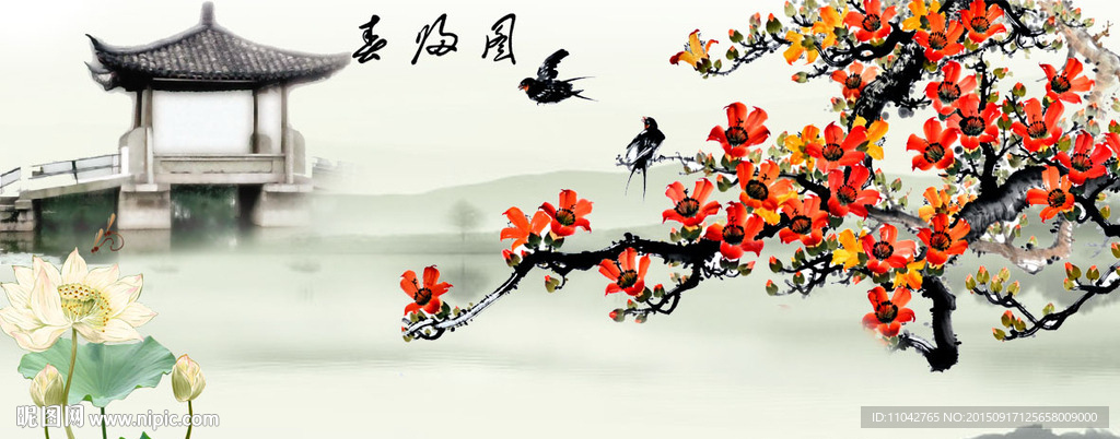 风景画