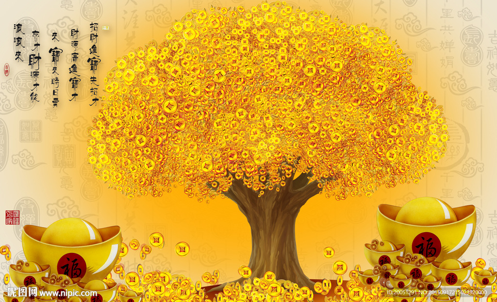 发财树电视背景墙