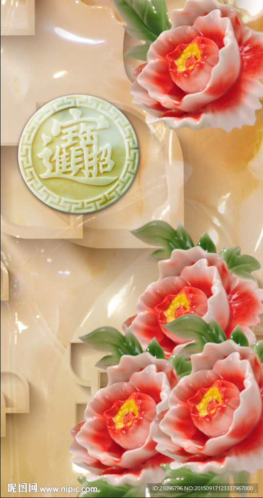 玉雕玄关