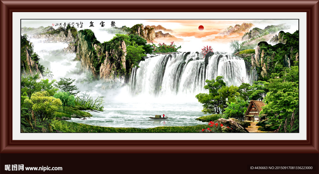 山水画 山水风景
