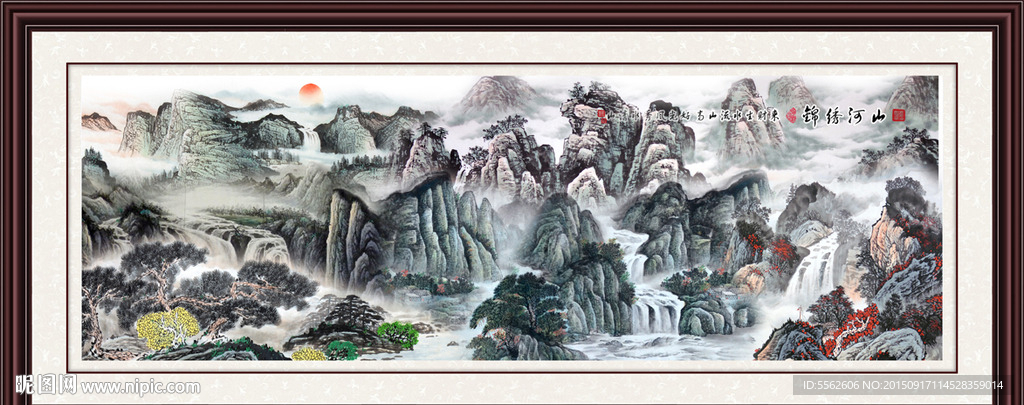巨幅山水画