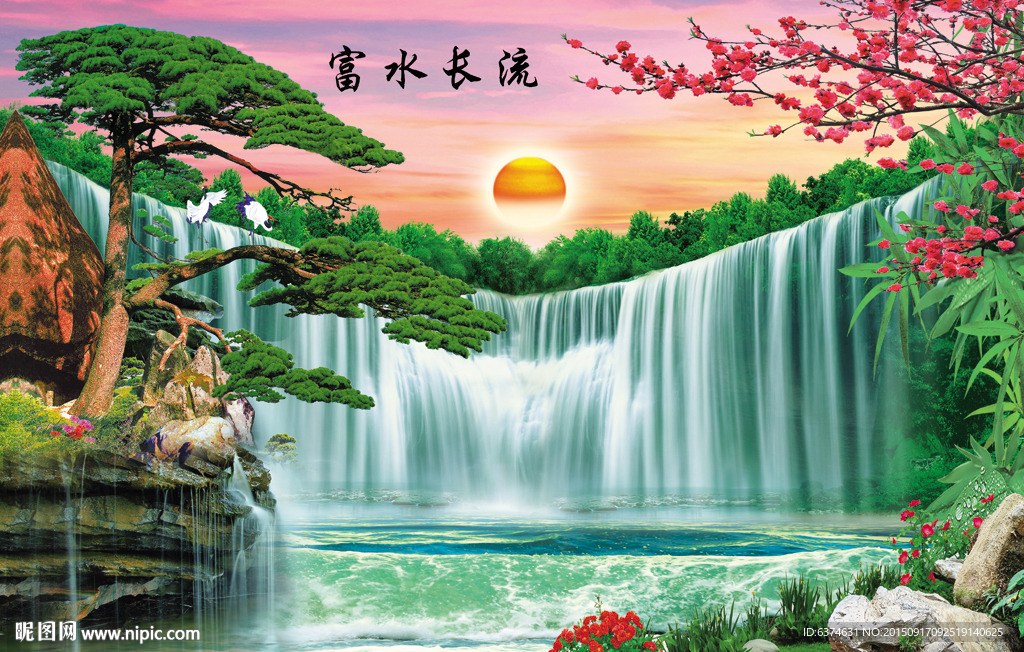 泰山日出
