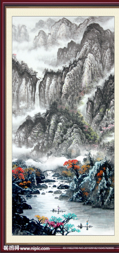 山水画 山水风景