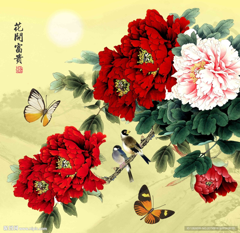 牡丹