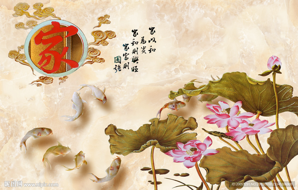 彩雕背景墙