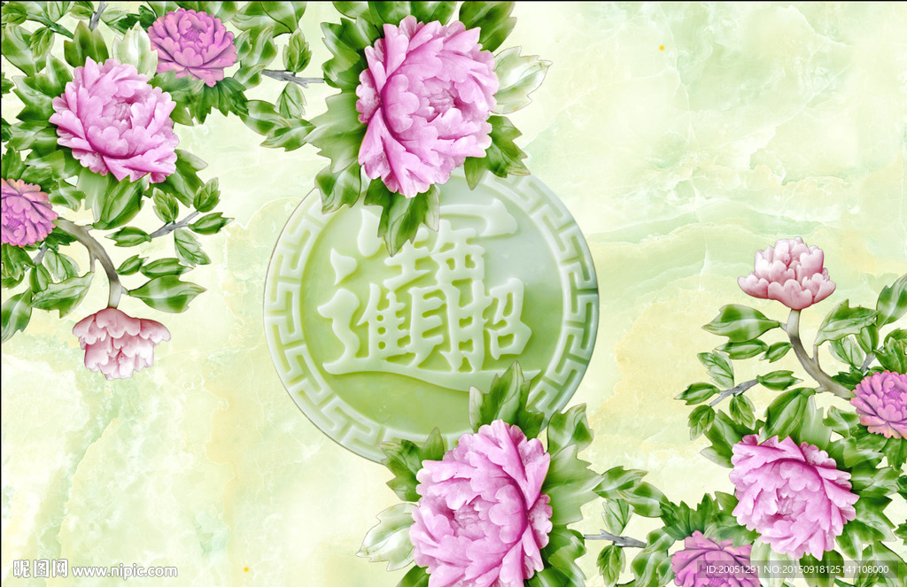 玉雕背景墙