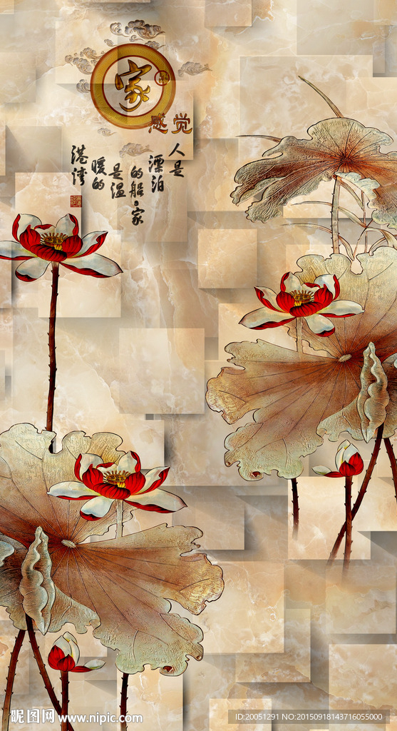 彩雕背景墙 玄关