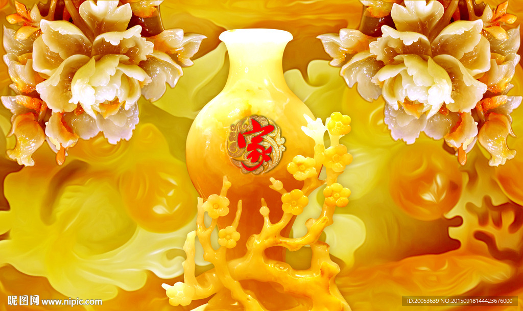 3d玉雕莲花梅花电视背景墙
